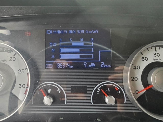 5톤냉동탑차 사진 10