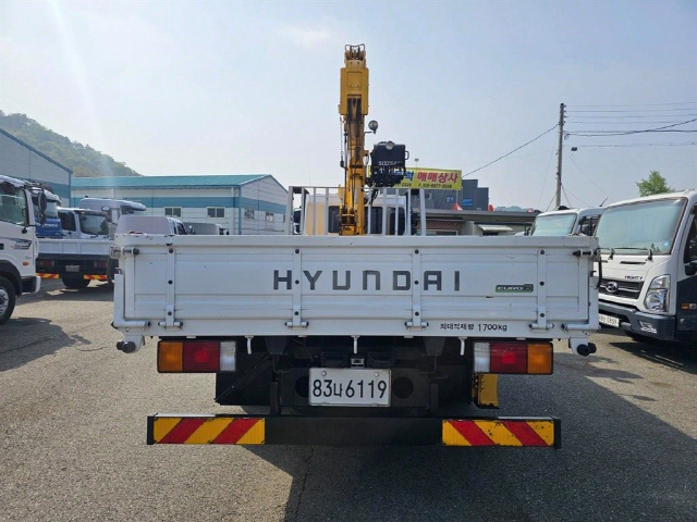 현대 메가트럭 5톤카고트레인 사진 5